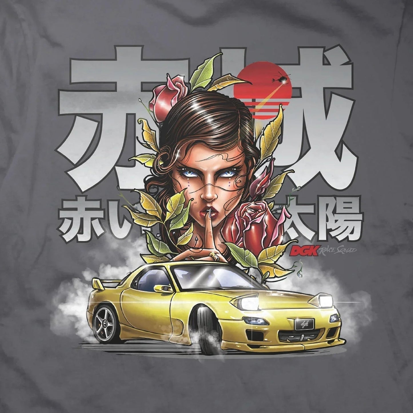 T-SHIRT FUTURO ESCURO
