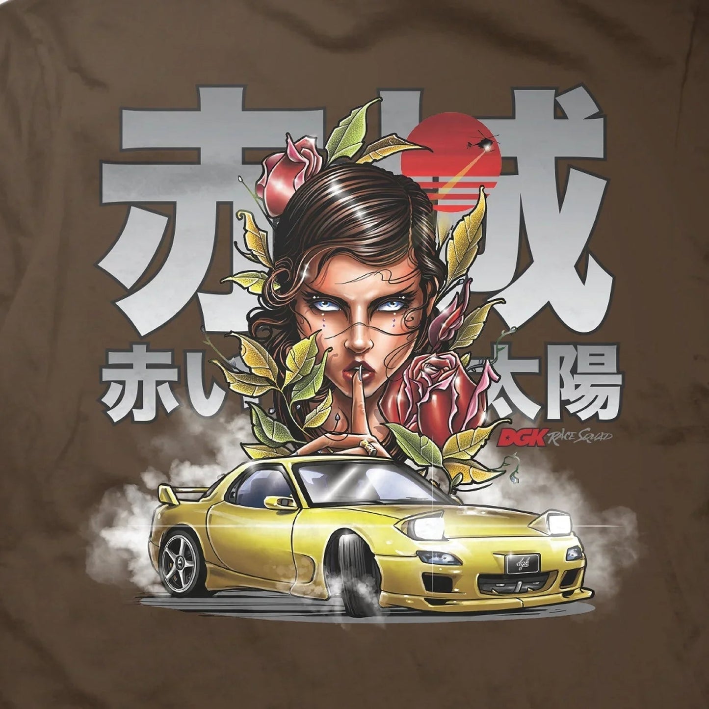 Red Future T-Shirt