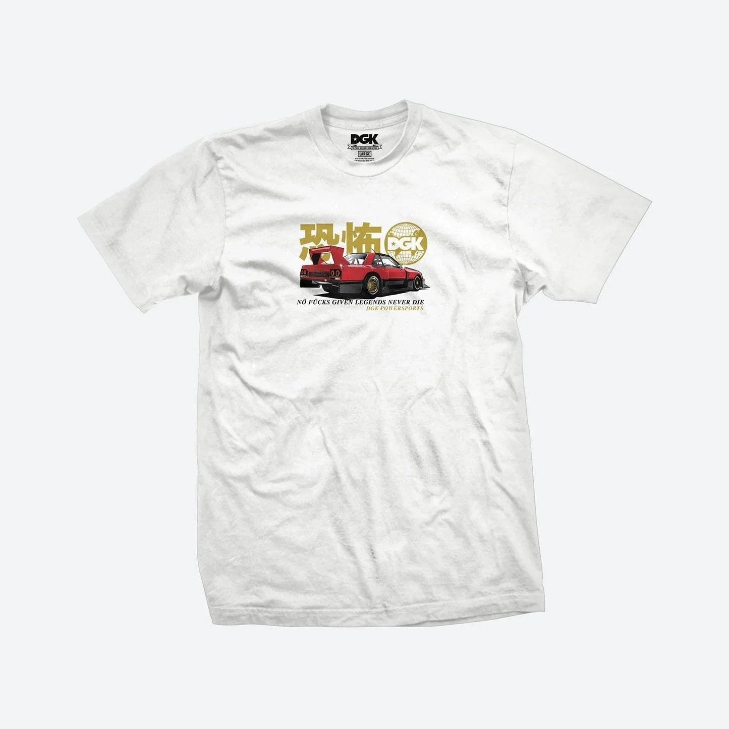 Camiseta TARMAC TERROR