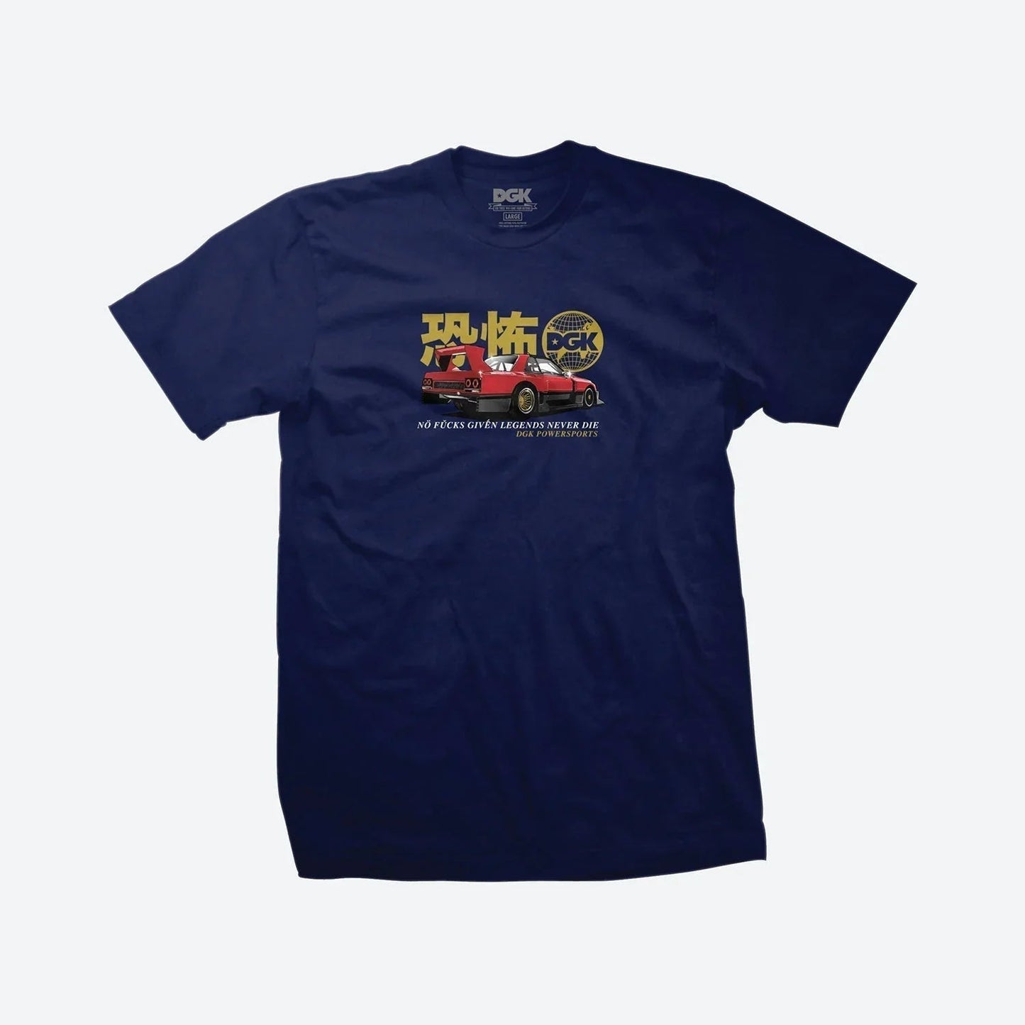 Camiseta TARMAC TERROR