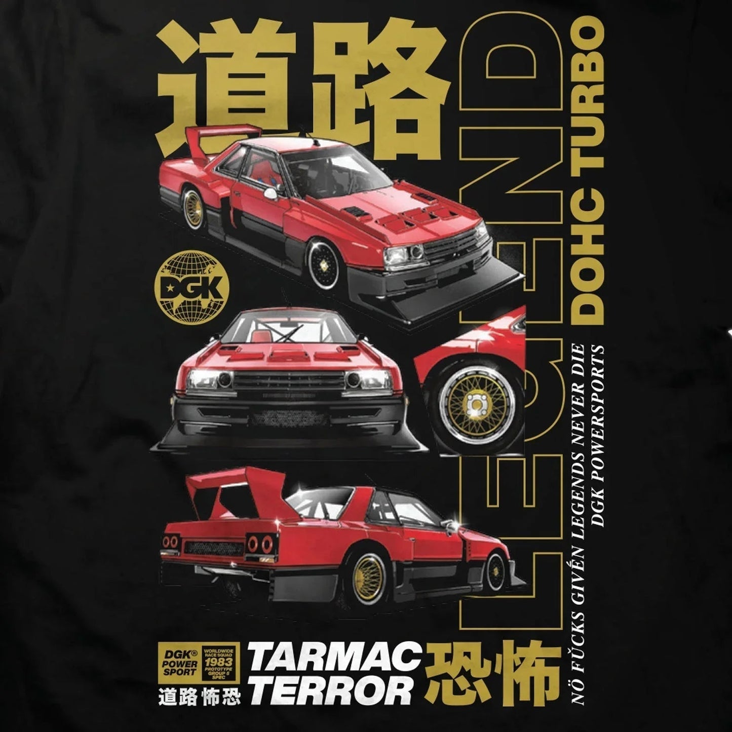 Camiseta TARMAC TERROR
