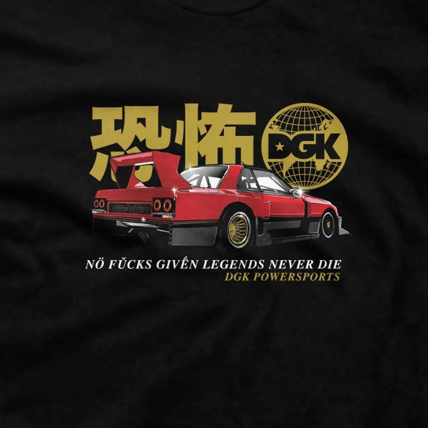 Camiseta TARMAC TERROR