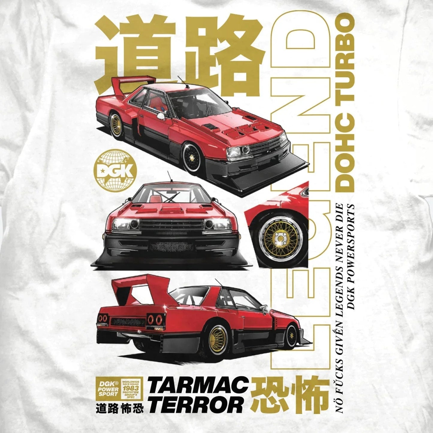 Camiseta TARMAC TERROR