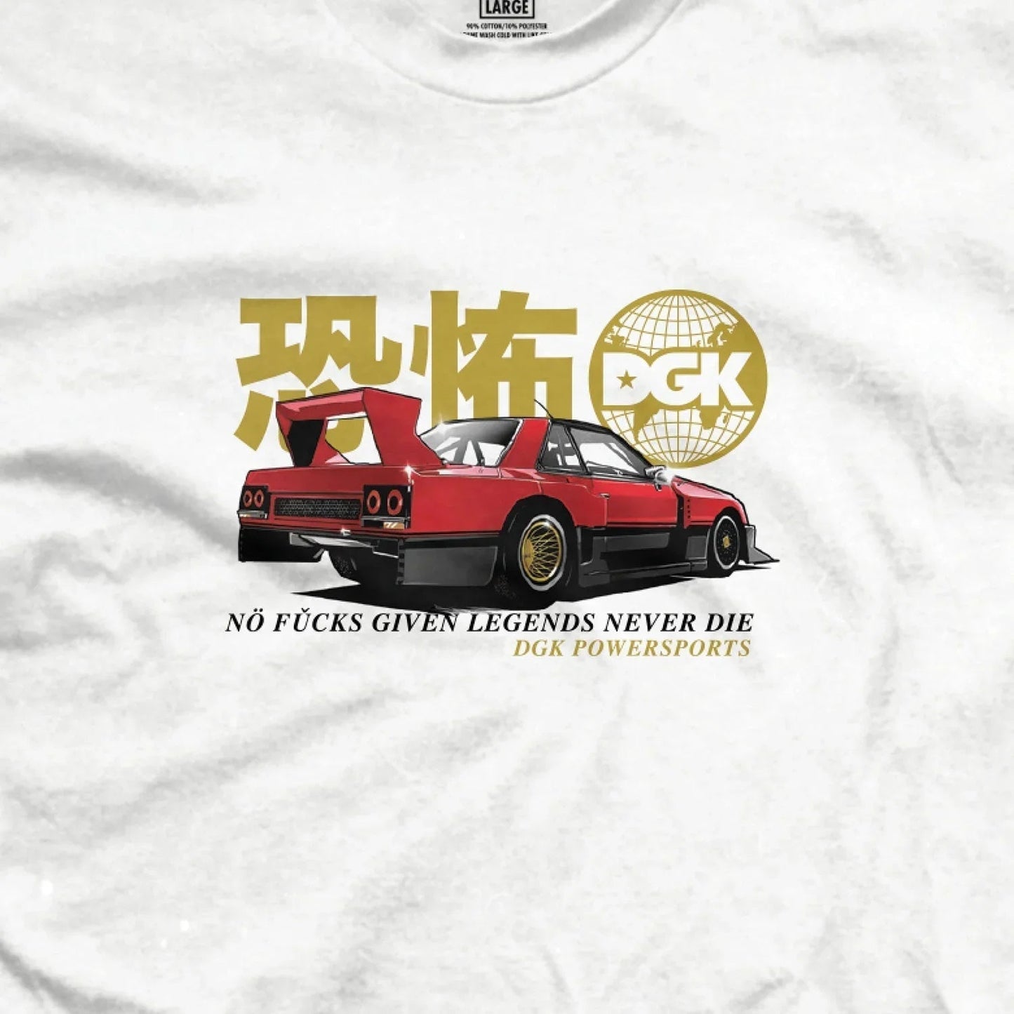 Camiseta TARMAC TERROR