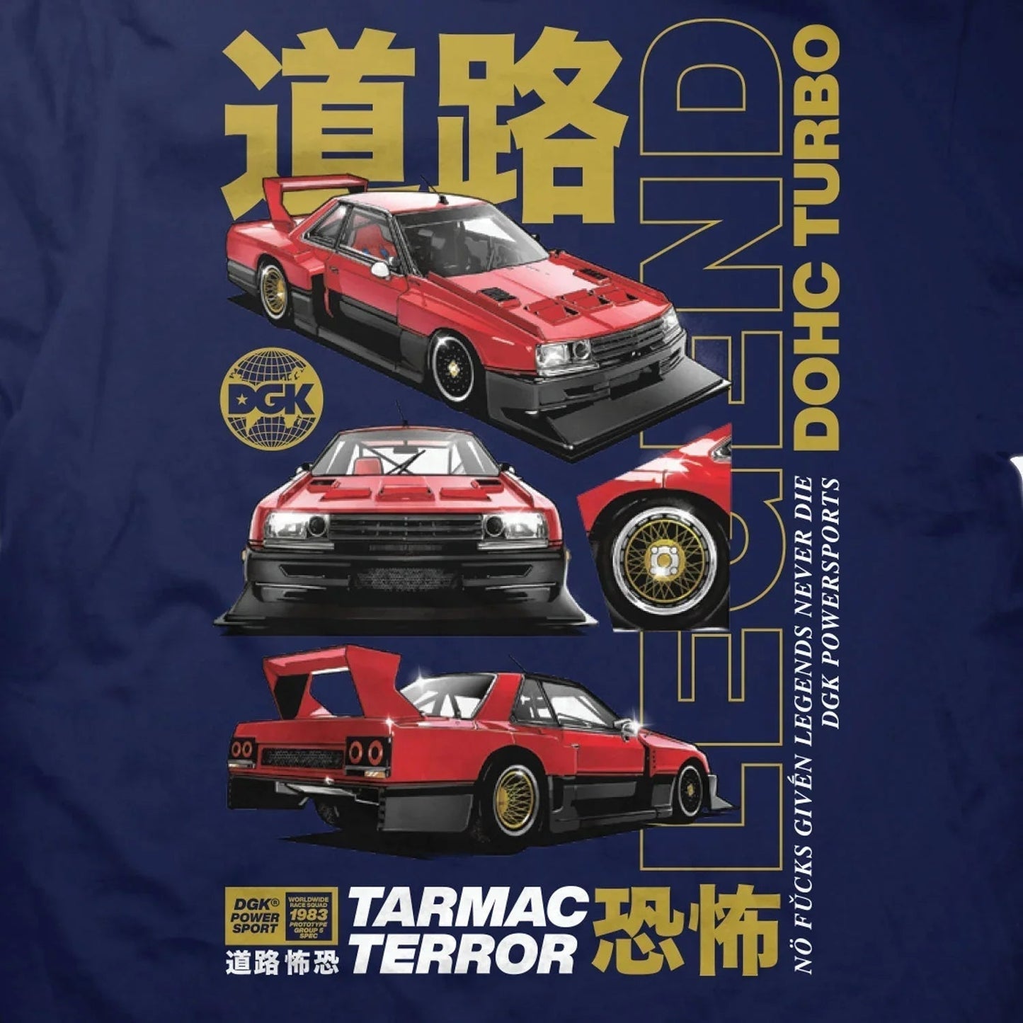 Camiseta TARMAC TERROR