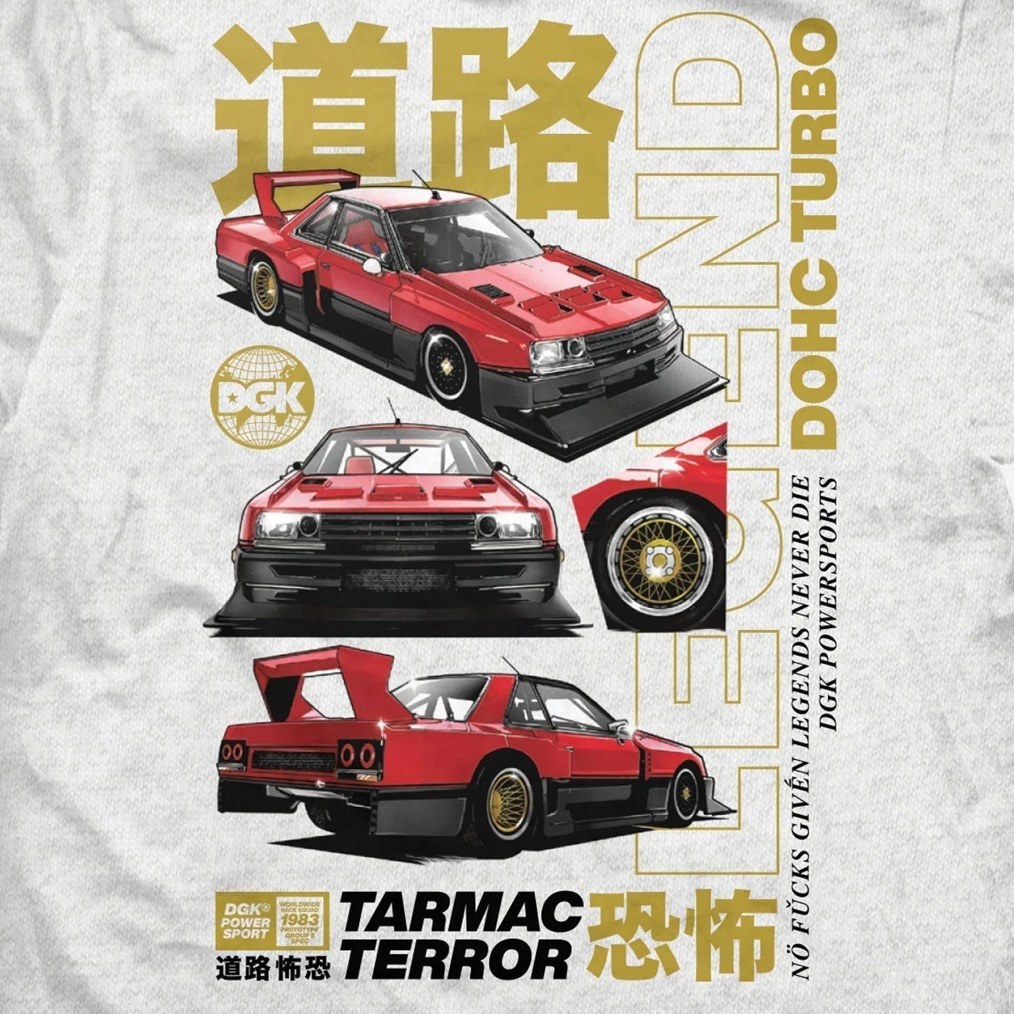 Camiseta TARMAC TERROR