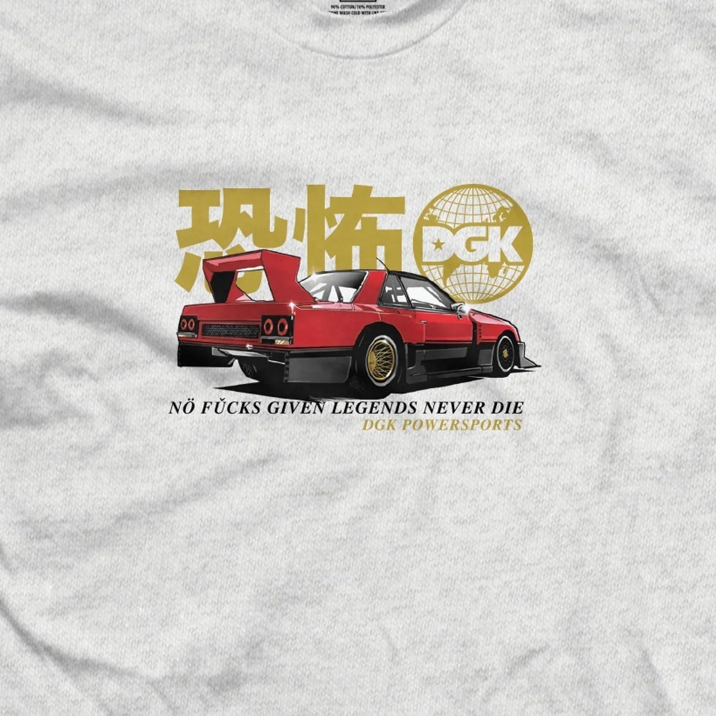 Camiseta TARMAC TERROR