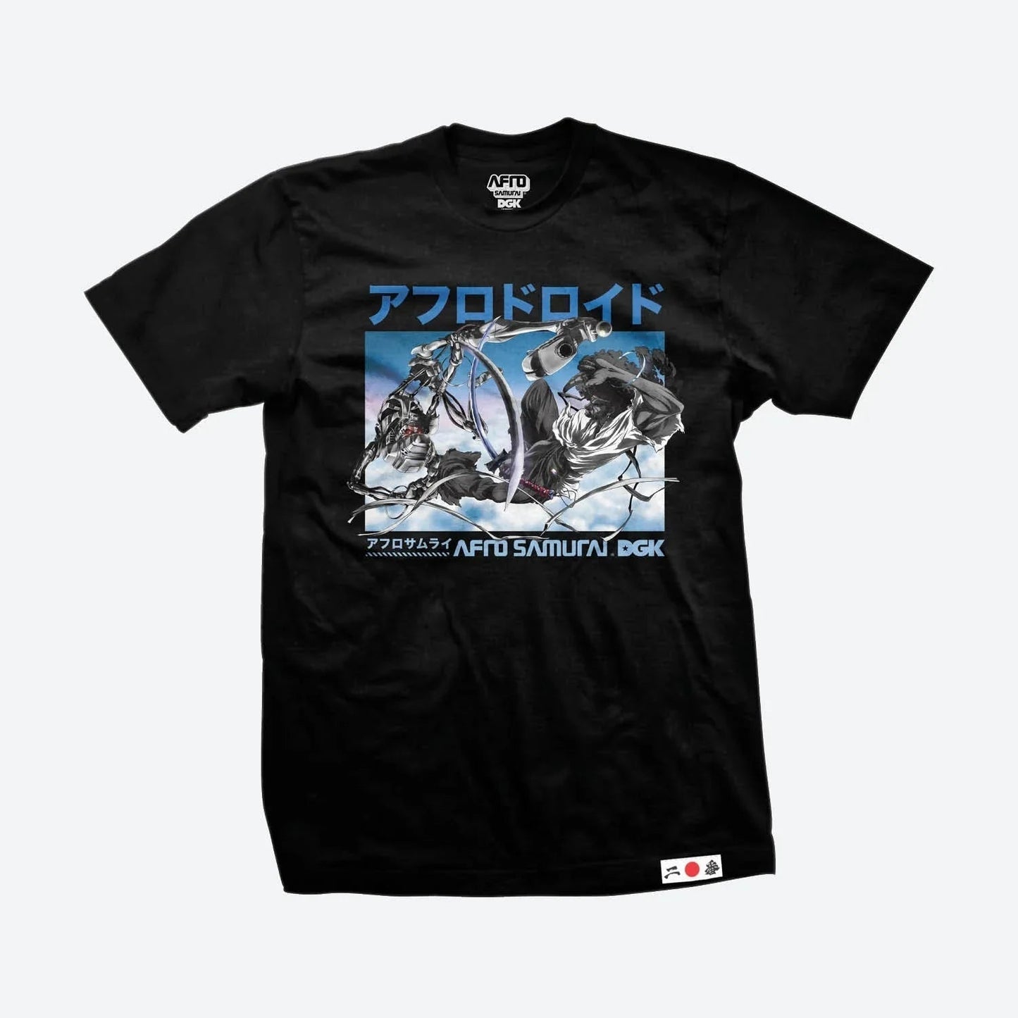 Afro vs. Afro Droid T-Shirt