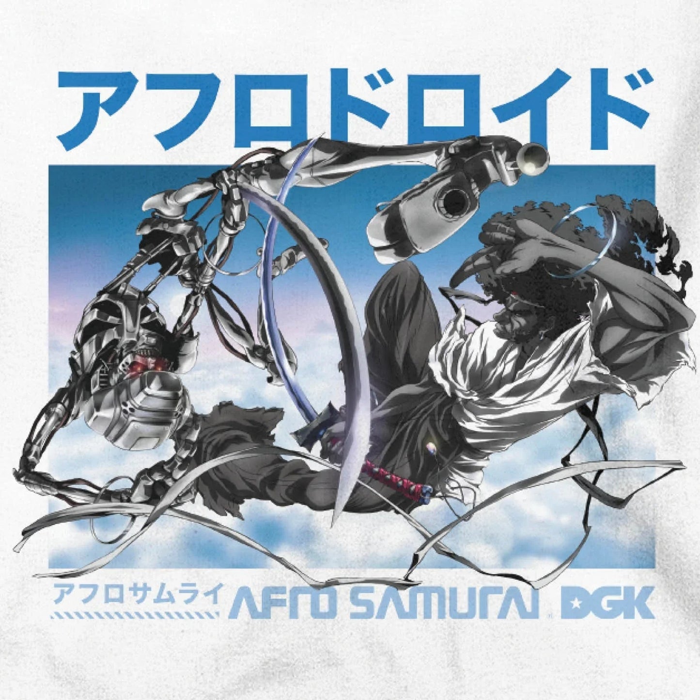 T-SHIRT AFRO DROID