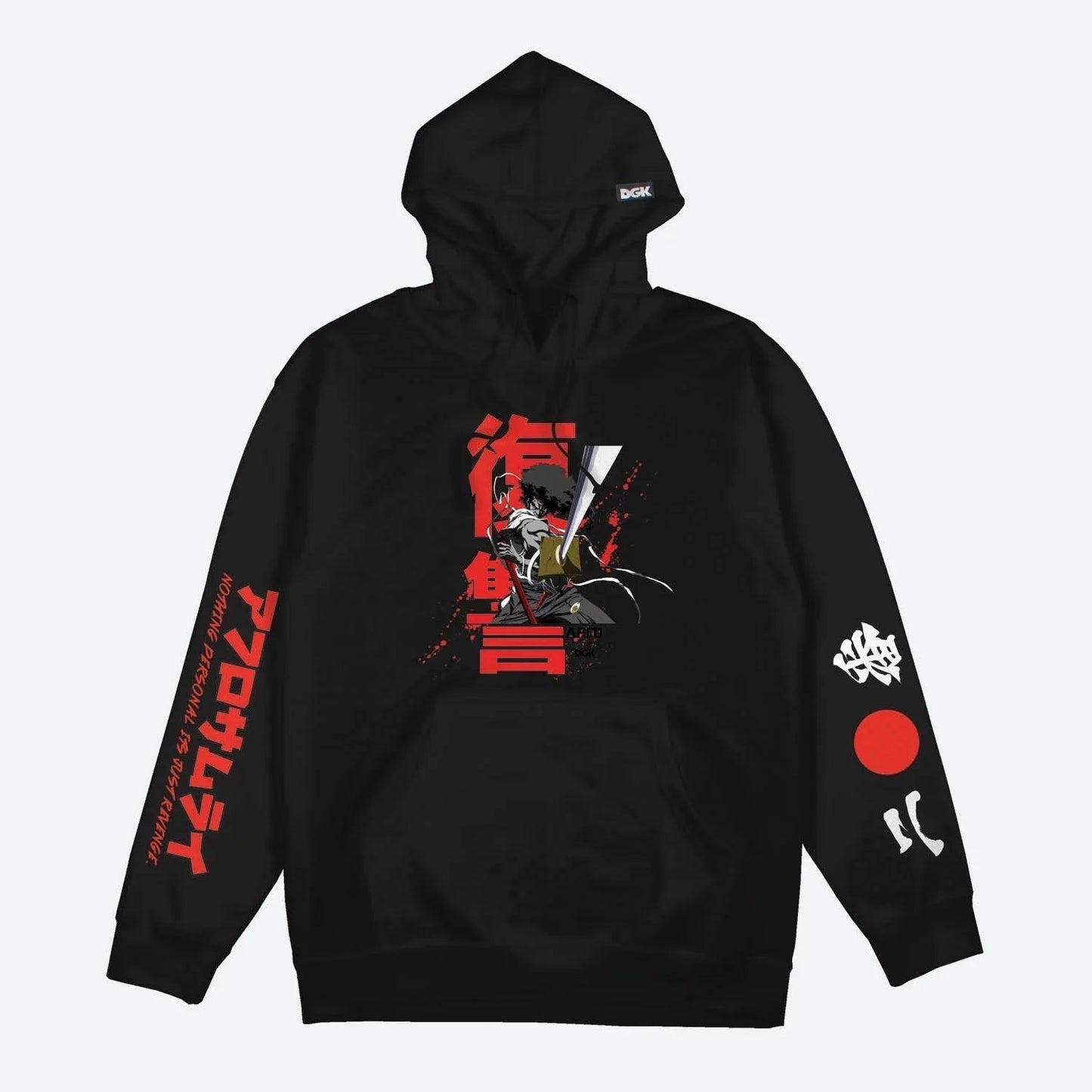 HOODIE AFRO DARK