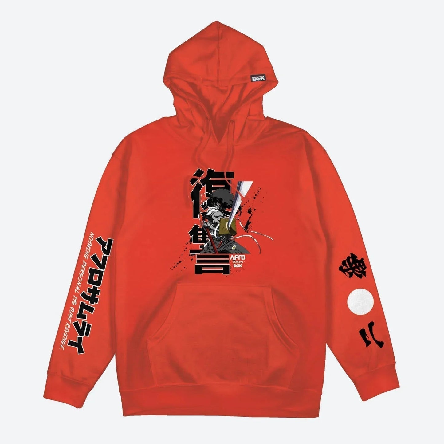 Afro Hoody