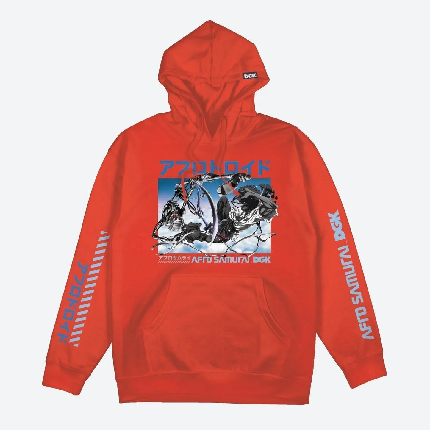 Afro vs. Afro Droid Hoody