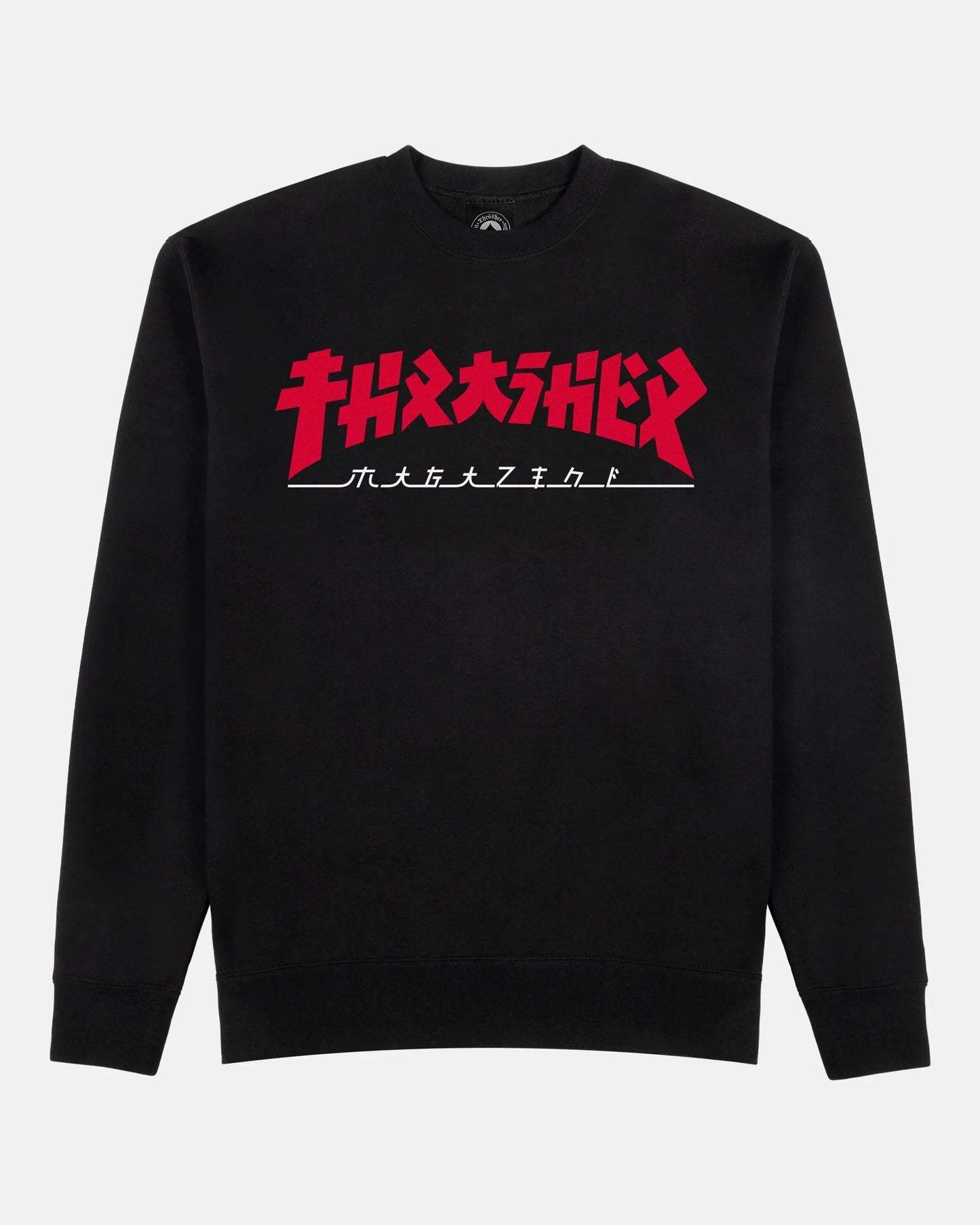 CREWNECK GODZILLA BLACK