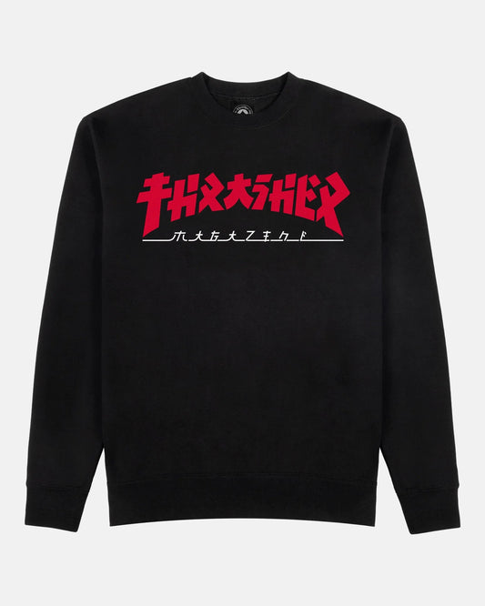 CREWNECK GODZILLA BLACK