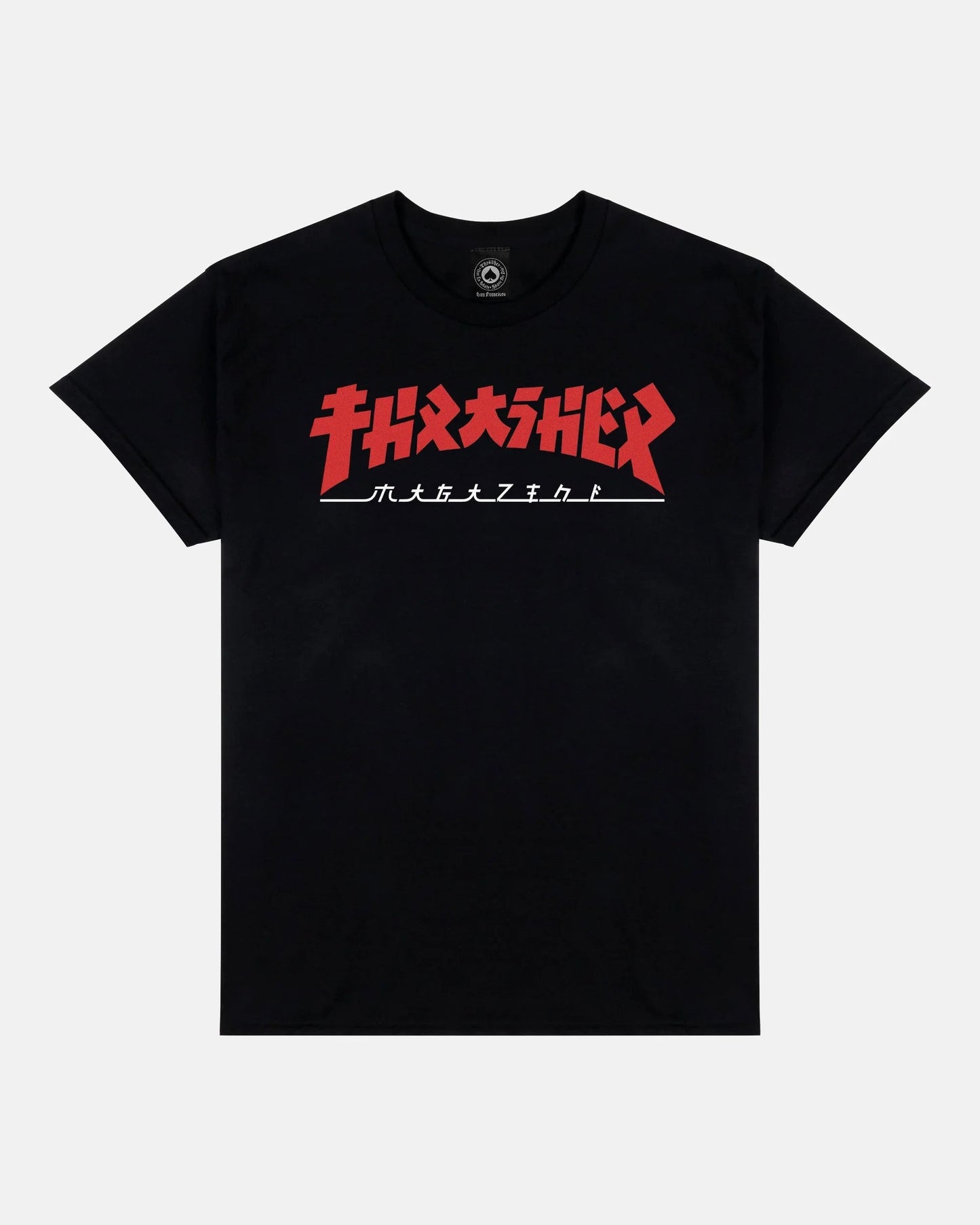 GODZILLA - TSHIRT - BLACK