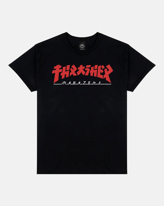 T-SHIRT GODZILLA BLACK