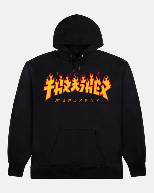 HOODIE GODZILLA FLAME