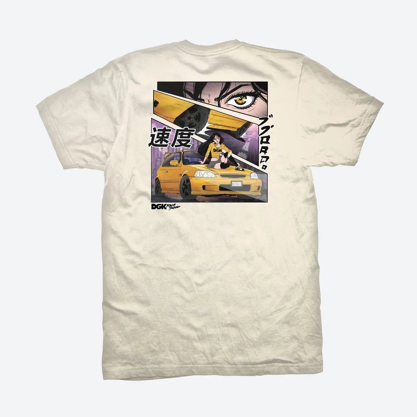 T-SHIRT KILLIN' EM