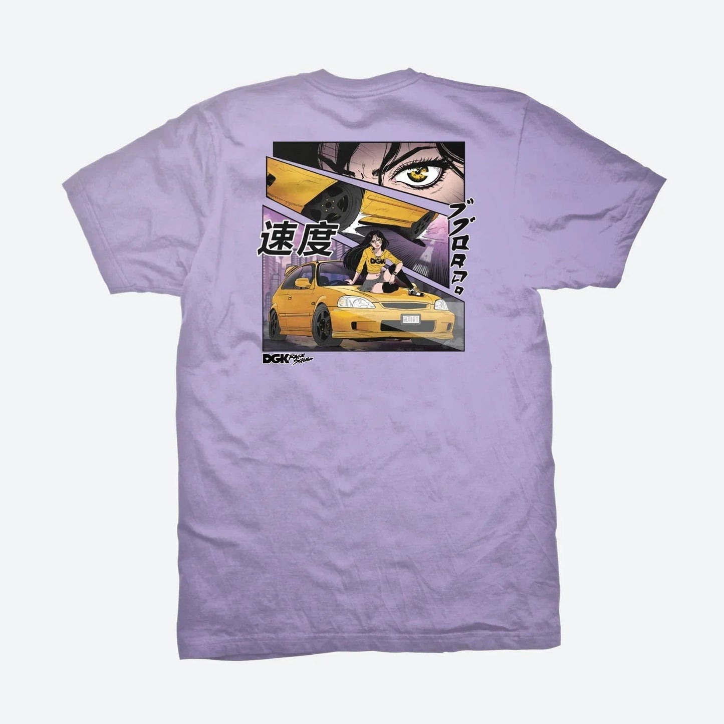 T-SHIRT KILLIN' EM