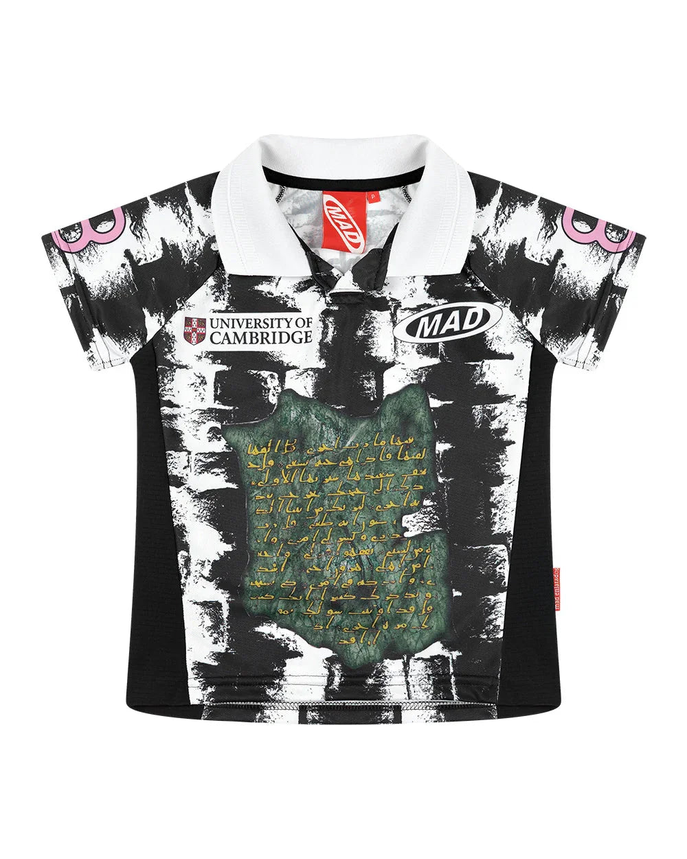T-SHIRT RUINS SECRET