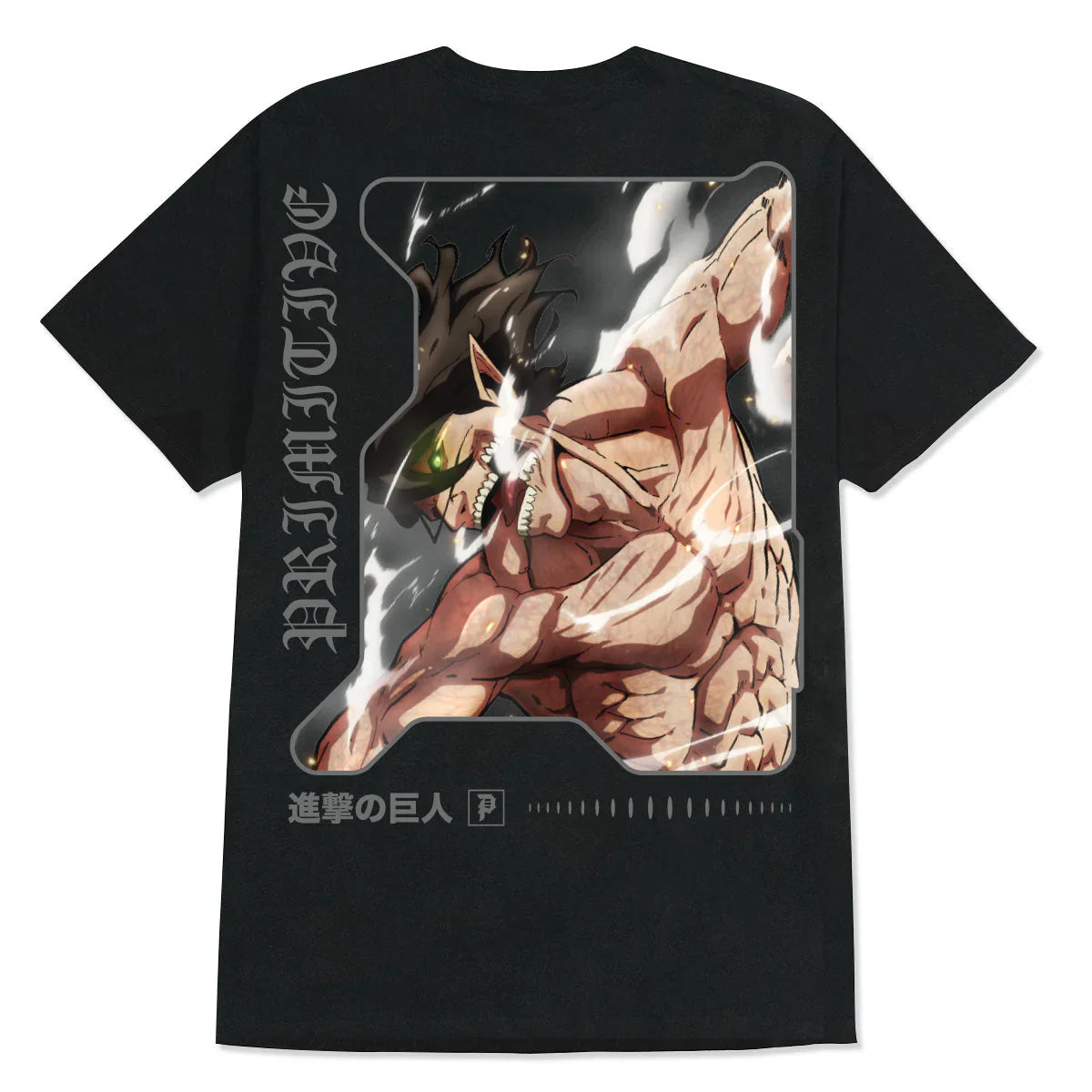 T-SHIRT FUTURE MEMORY OVERSIZED