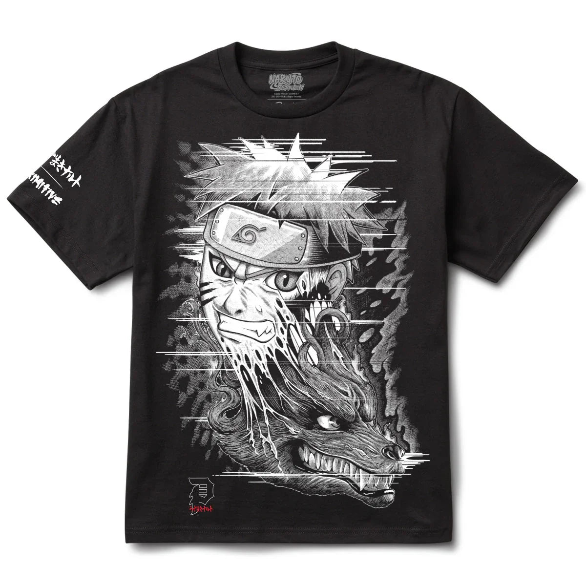 T-SHIRT BEAST OVERSIZED