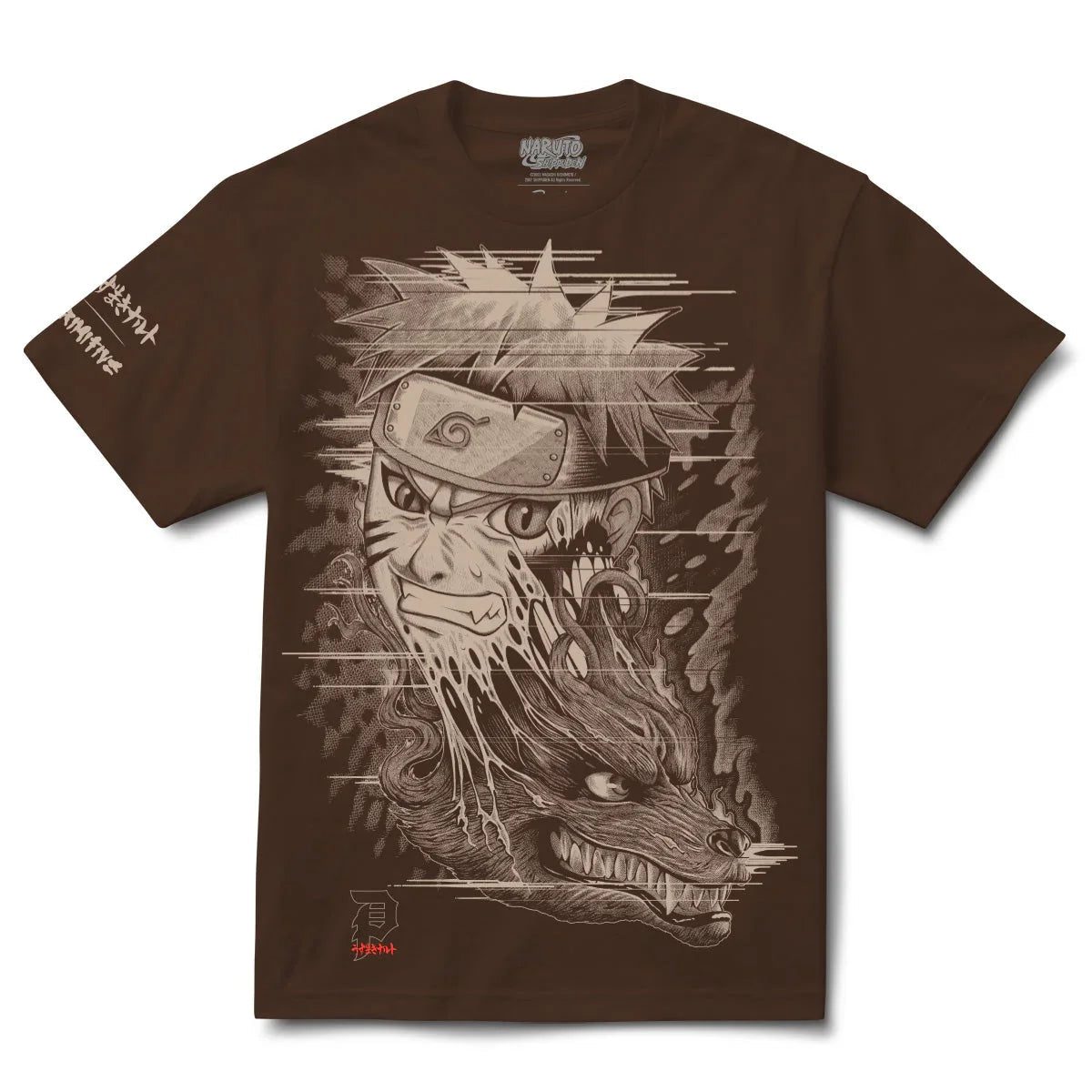 T-SHIRT BEAST OVERSIZED
