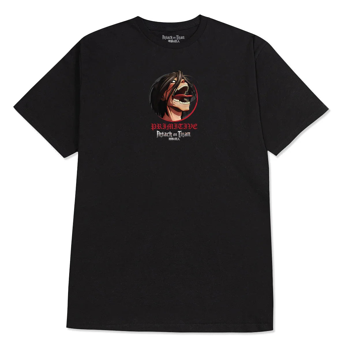 TEE FUTURE MEMORY