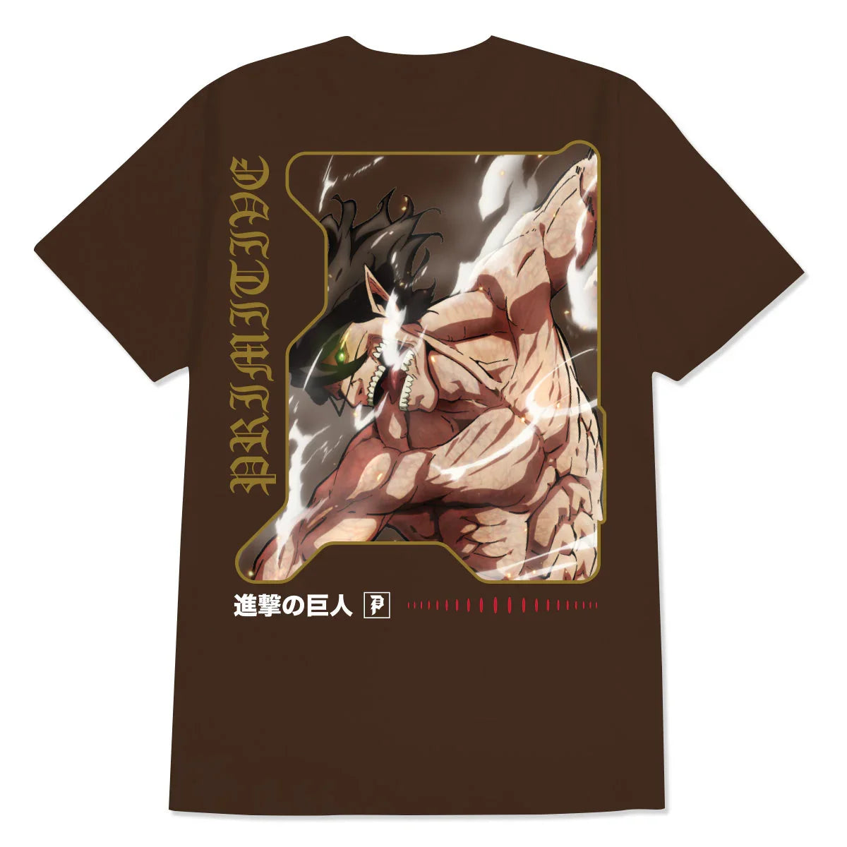 TEE FUTURE MEMORY