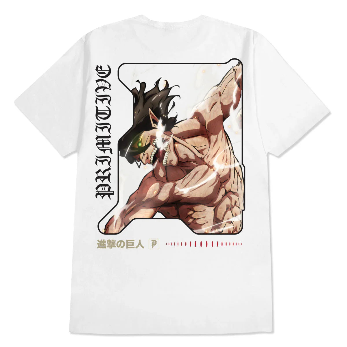 TEE FUTURE MEMORY