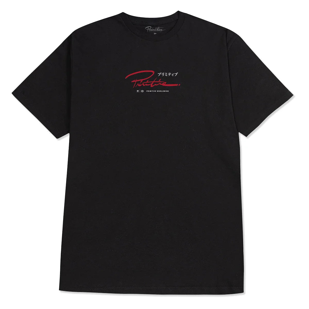 T-SHIRT MONEY TREE