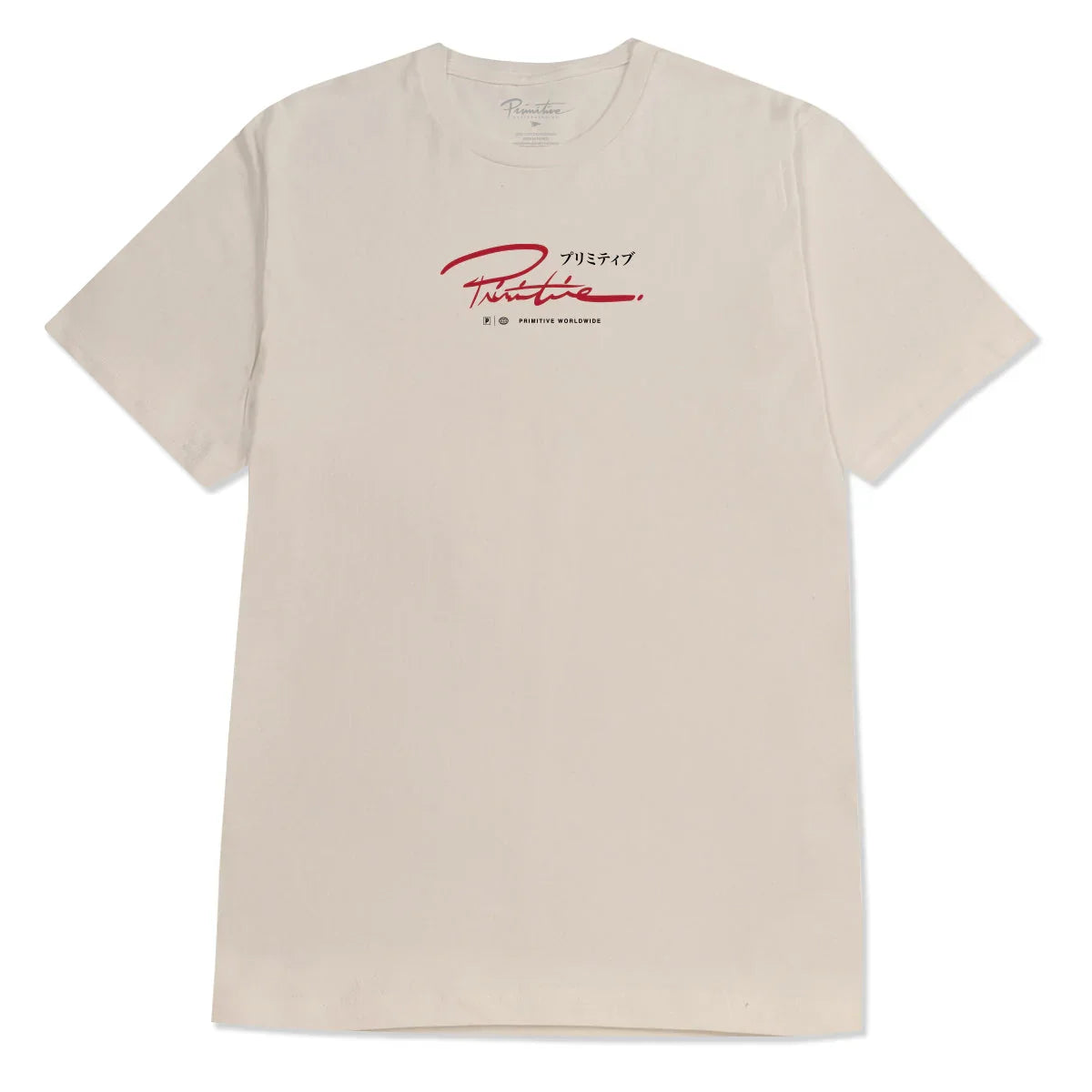T-SHIRT MONEY TREE