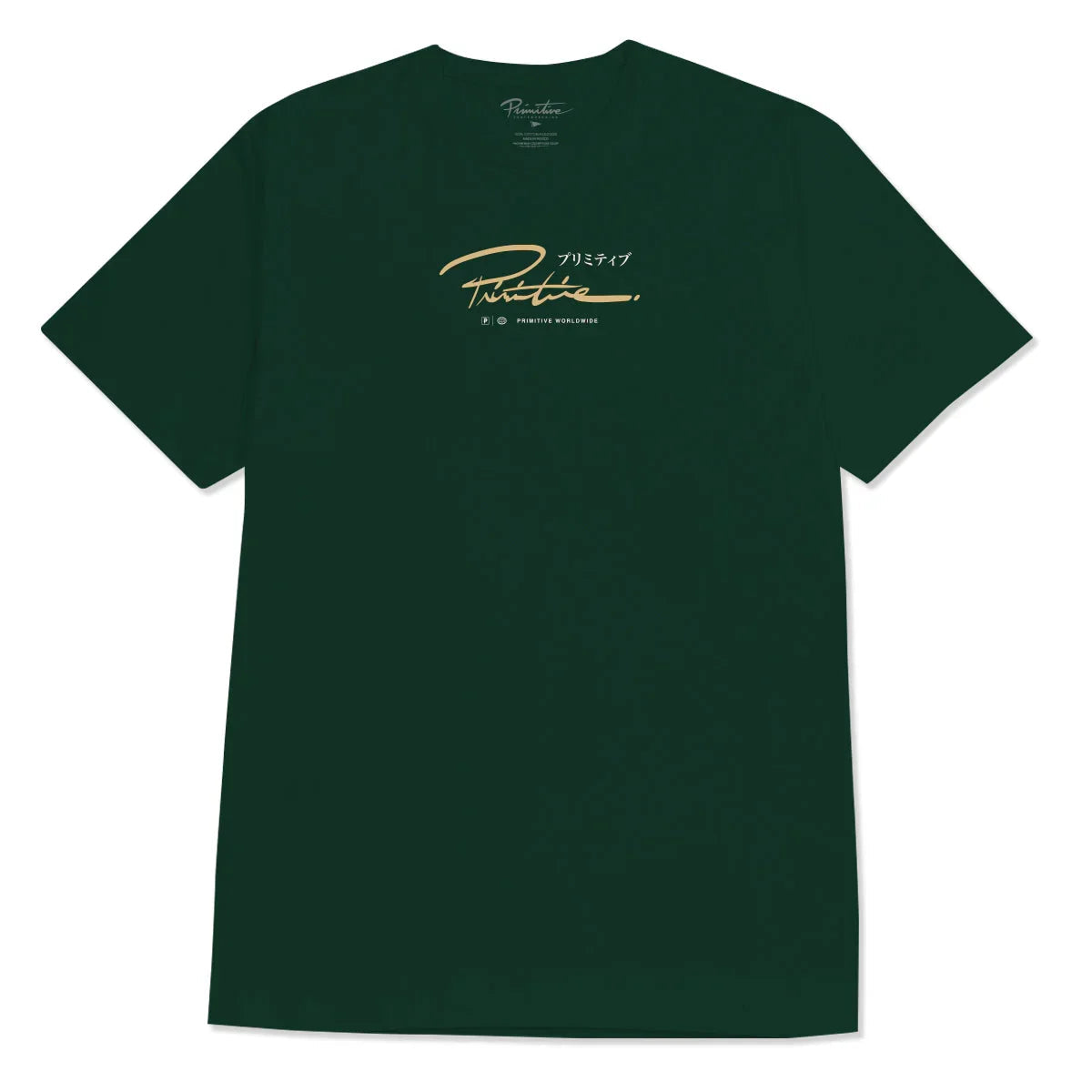 T-SHIRT MONEY TREE