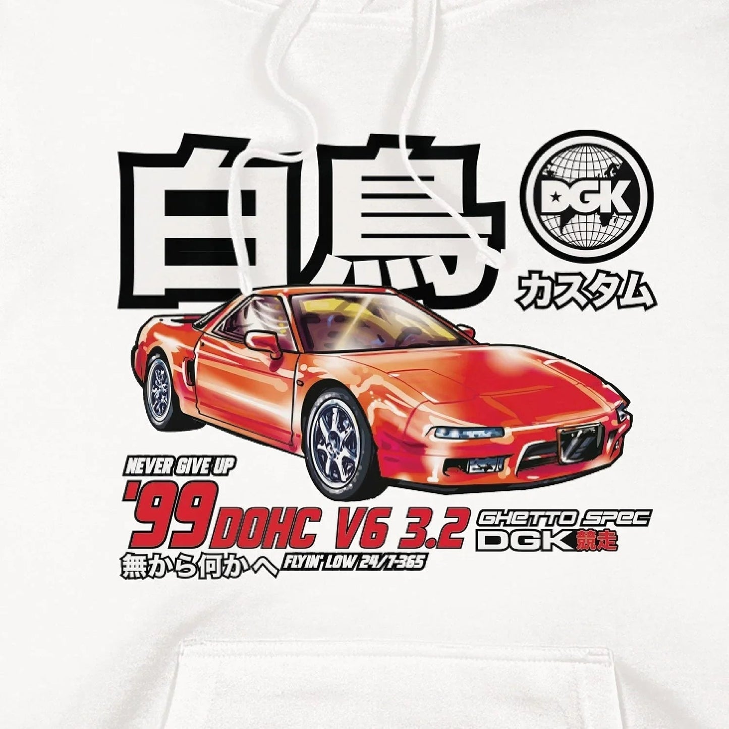 HOODIE POLE POSITION