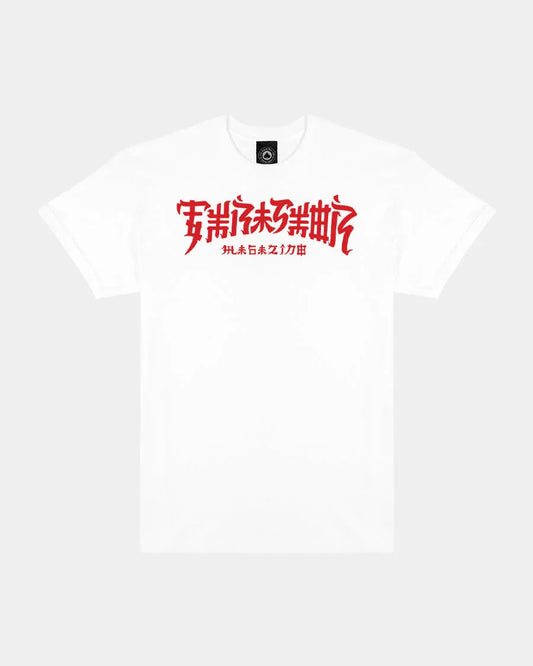 T-SHIRT CHINATOWN WHITE