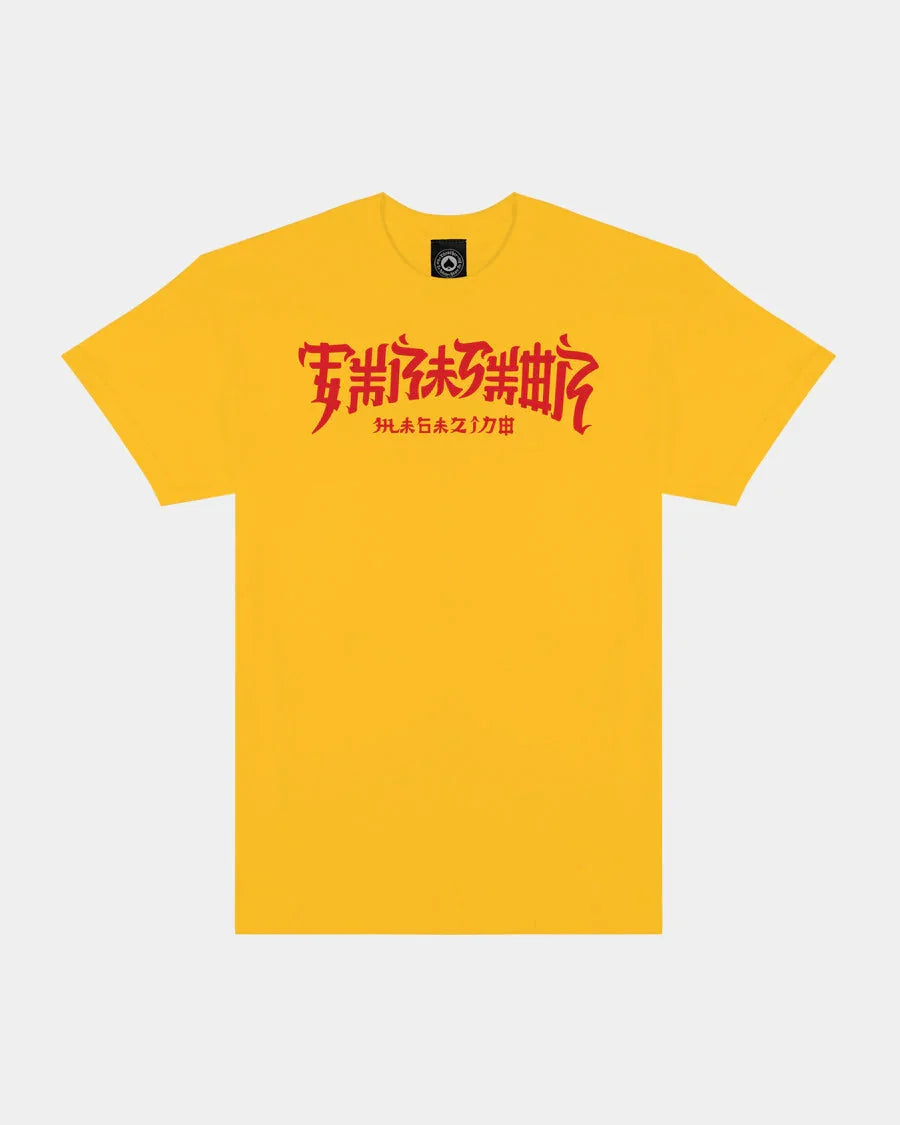 T-SHIRT CHINATOWN GOLD