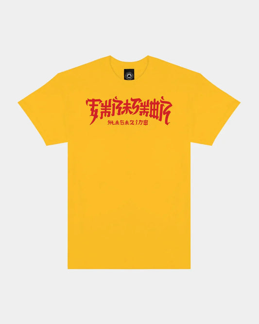 T-SHIRT CHINATOWN GOLD