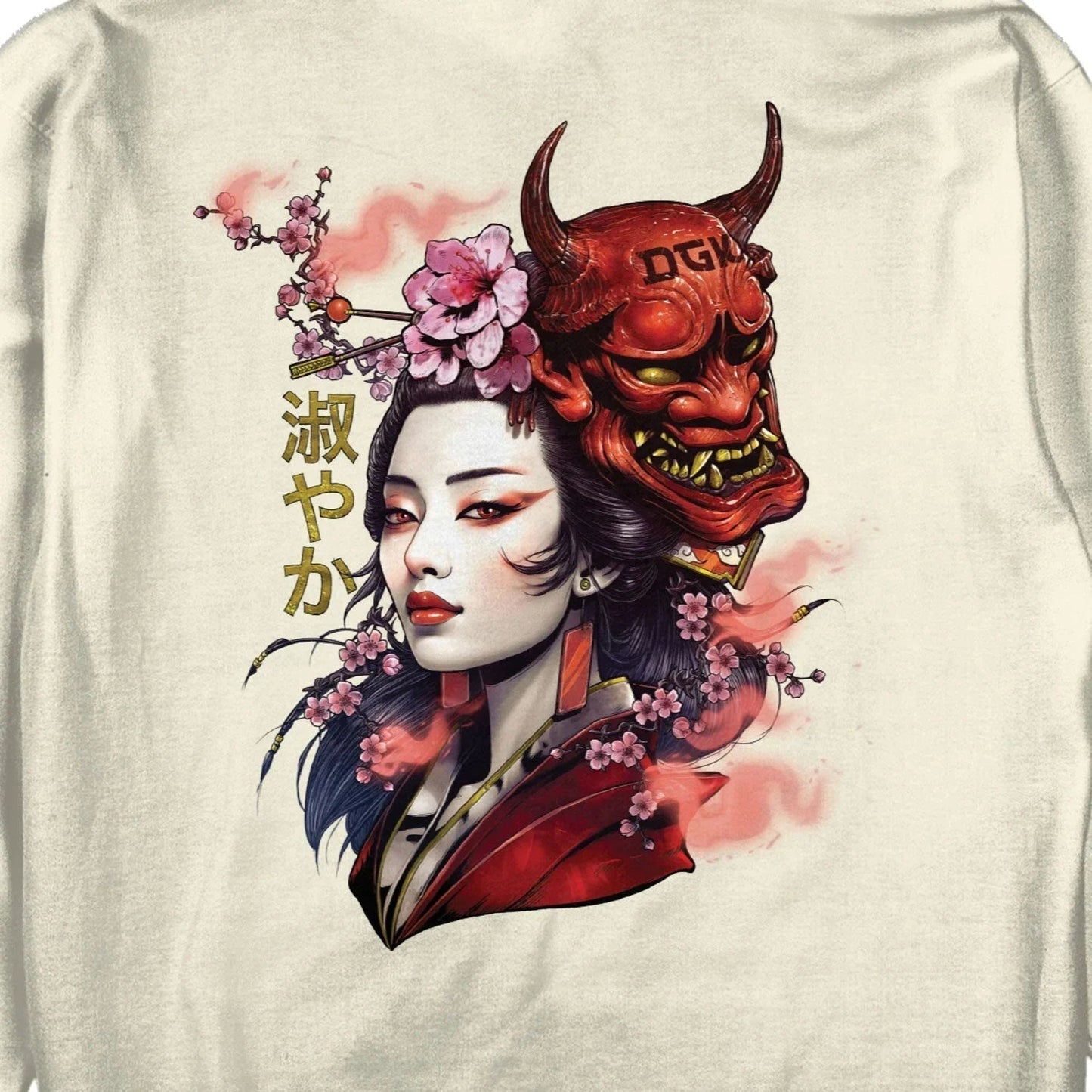 HOODIE FORTUNE BLACKOUT