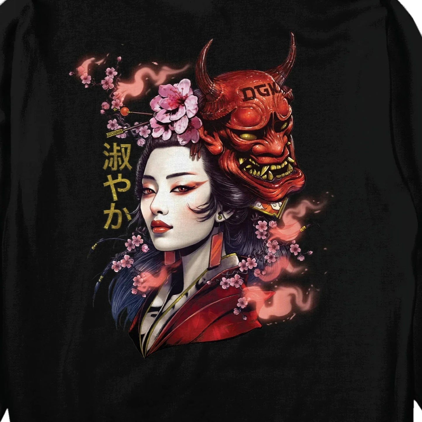 HOODIE FORTUNE BLACKOUT