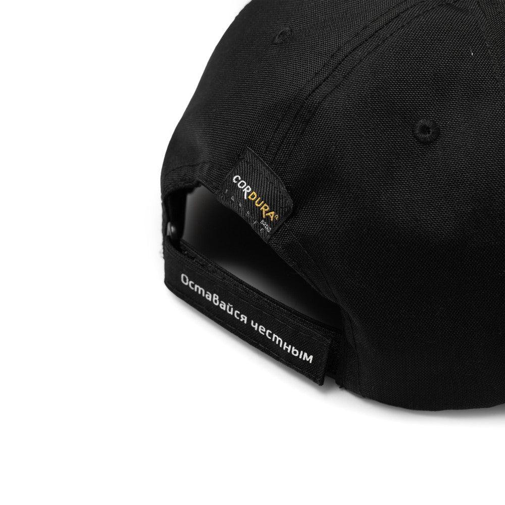 BONÉ CORDURA® SHADOW BLACK