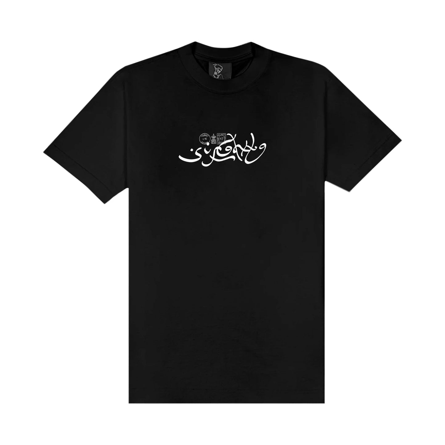 TEE SCRIPT ARÁBICO BLACK