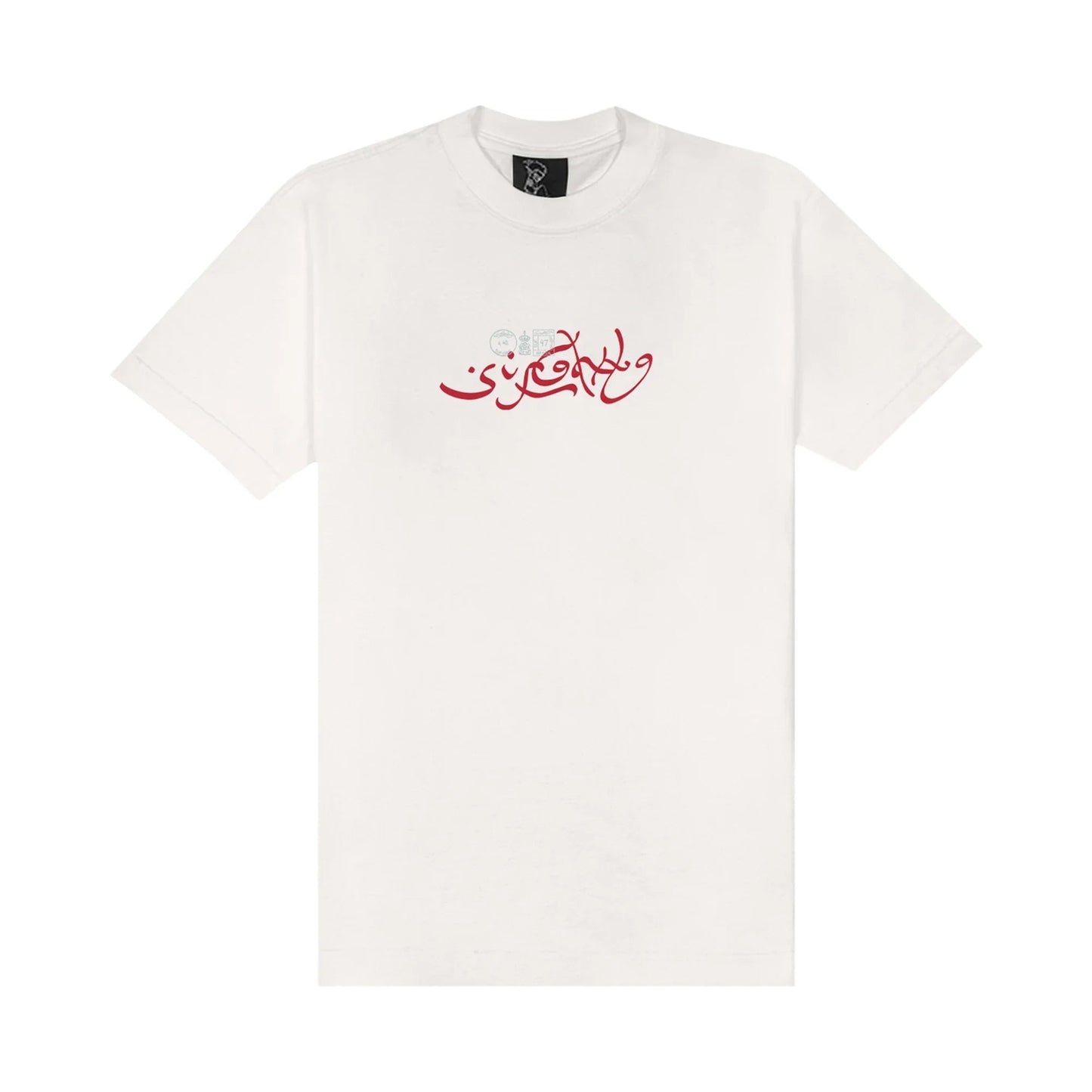 TEE ARABIC SCRIPT BRANCO