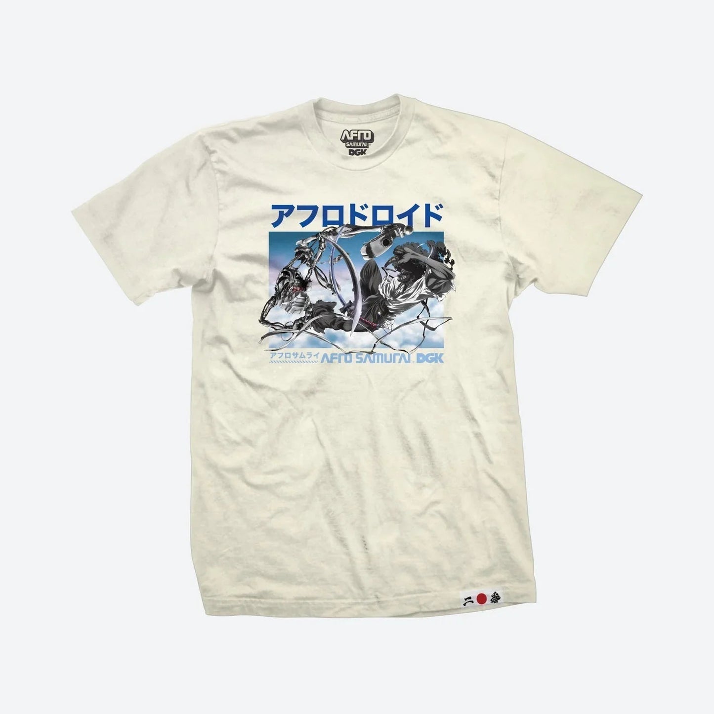 Afro vs. Afro Droid T-Shirt