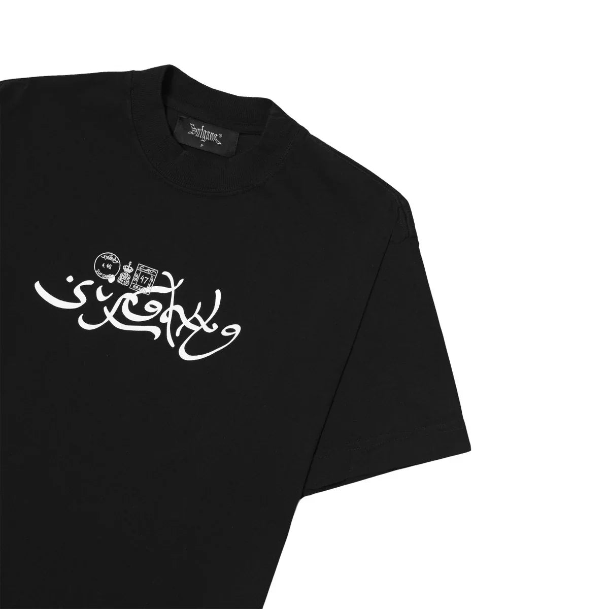 T-SHIRT ARABIC SCRIPT BLACK