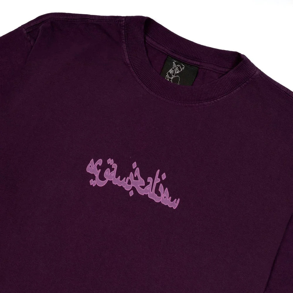 T-SHIRT JOKER ARABIC 2.0 PURPLE