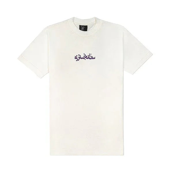 T-SHIRT SUFGANG JOKER 2.0 OFF-WHITE
