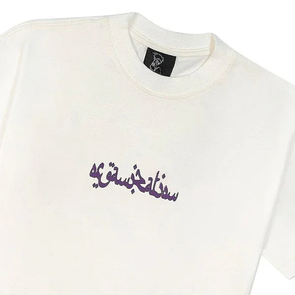 Camiseta Sufgang Joker Arabic 2.0 Off-White