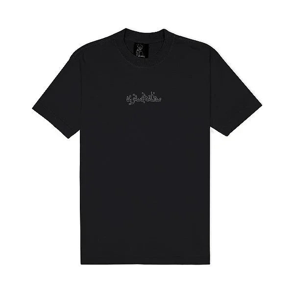 Camiseta Sufgang Joker Arabic 2.0 Preta