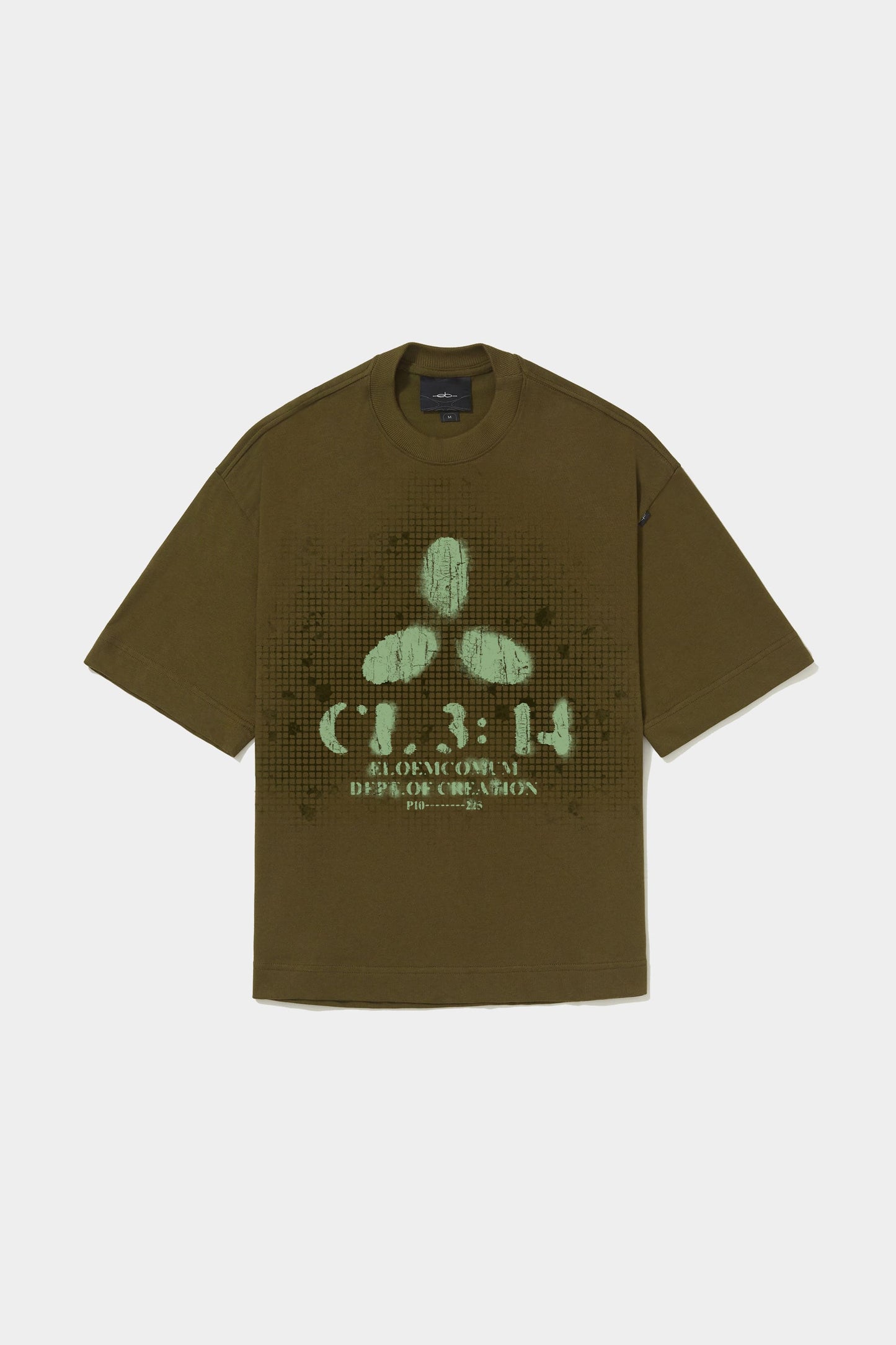 T-SHIRT ELO OVERSIZED WAR